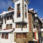 Тристаен апартамент в к.к. Пампорово - 89 кв.м за 663 €/кв.м - Снимка #1