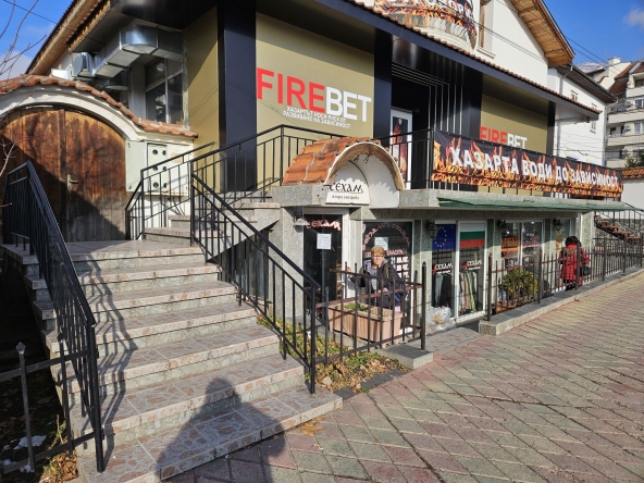 Дава се под наем Заведение в Карлово - 200 кв.м за 1275 € - Снимка #1