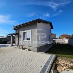 Къща в с. Труд, Област Пловдив - 1000 кв.м за 255 €/кв.м - Снимка #1