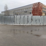 Дава се под наем Парцел в София, Видните - 1246 кв.м за 612 € - Снимка #1