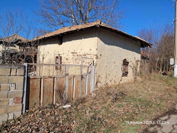 Парцел в с. Ловец, Област Търговище - 1200 кв.м за 12 €/кв.м - Снимка #1