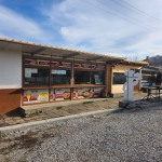 Къща в с. Куцина, Област Велико Търново - 100 кв.м за 700 €/кв.м - Снимка #1