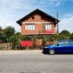 Къща в с. Оризово, Област Стара Загора - 110 кв.м за 358 €/кв.м - Снимка #1