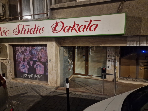 Дава се под наем  в Бургас, Център - 20 кв.м за 229.5 € - Снимка #1