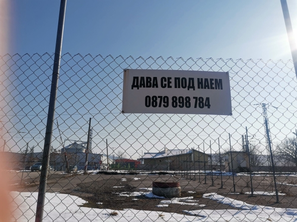 Дава се под наем Парцел в Монтана, Идеален център - 394 кв.м за 408 € - Снимка #1