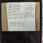 Земеделски имот в Севлиево -  кв.м за 883 €/дка - Снимка #1