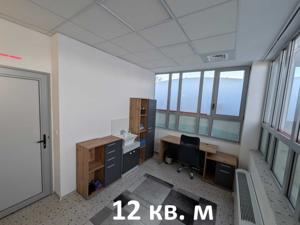 Дава се под наем Офис в София, Зона Б-19 - 12 кв.м за 19.89 € - Снимка #1