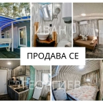 Къща в Шумен, Боян Българанов 1 - 56 кв.м за 547 €/кв.м - Снимка #1