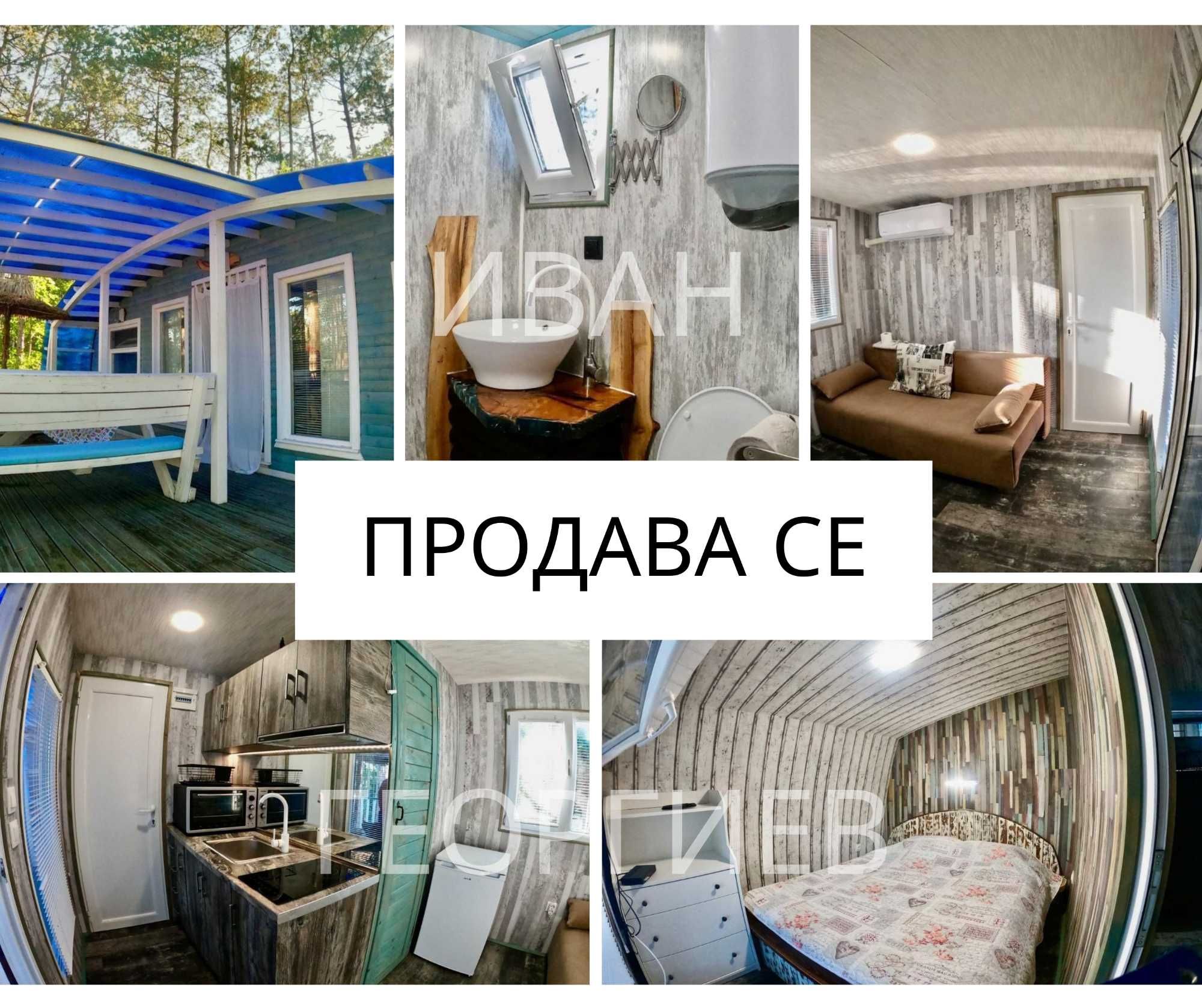 Къща в Шумен, Боян Българанов 1 - 56 кв.м за 547 €/кв.м - Снимка #1
