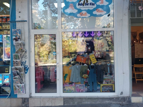 Магазин в София, Център - 16 кв.м за 797 €/кв.м - Снимка #1