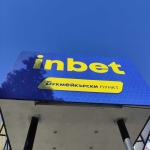 Заведение в Варна, Левски - 150 кв.м за 170 €/кв.м - Снимка #1