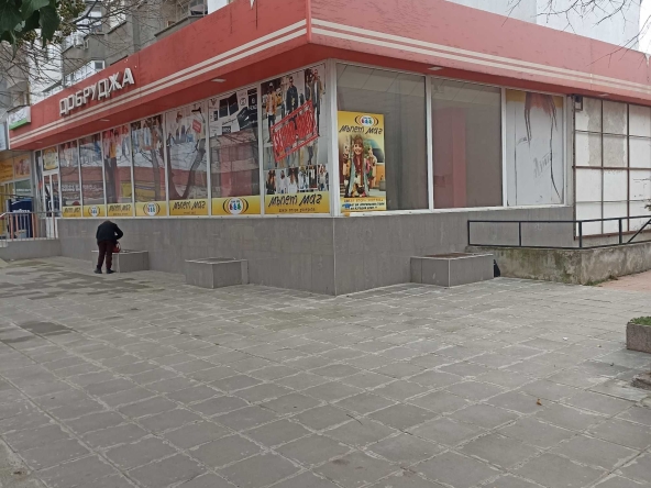 Дава се под наем Магазин в Силистра, в.з. Юг - 250 кв.м за 1020 € - Снимка #1