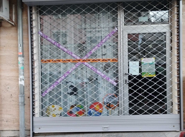 Дава се под наем Магазин в София, Редута - 40 кв.м за 459 € - Снимка #1