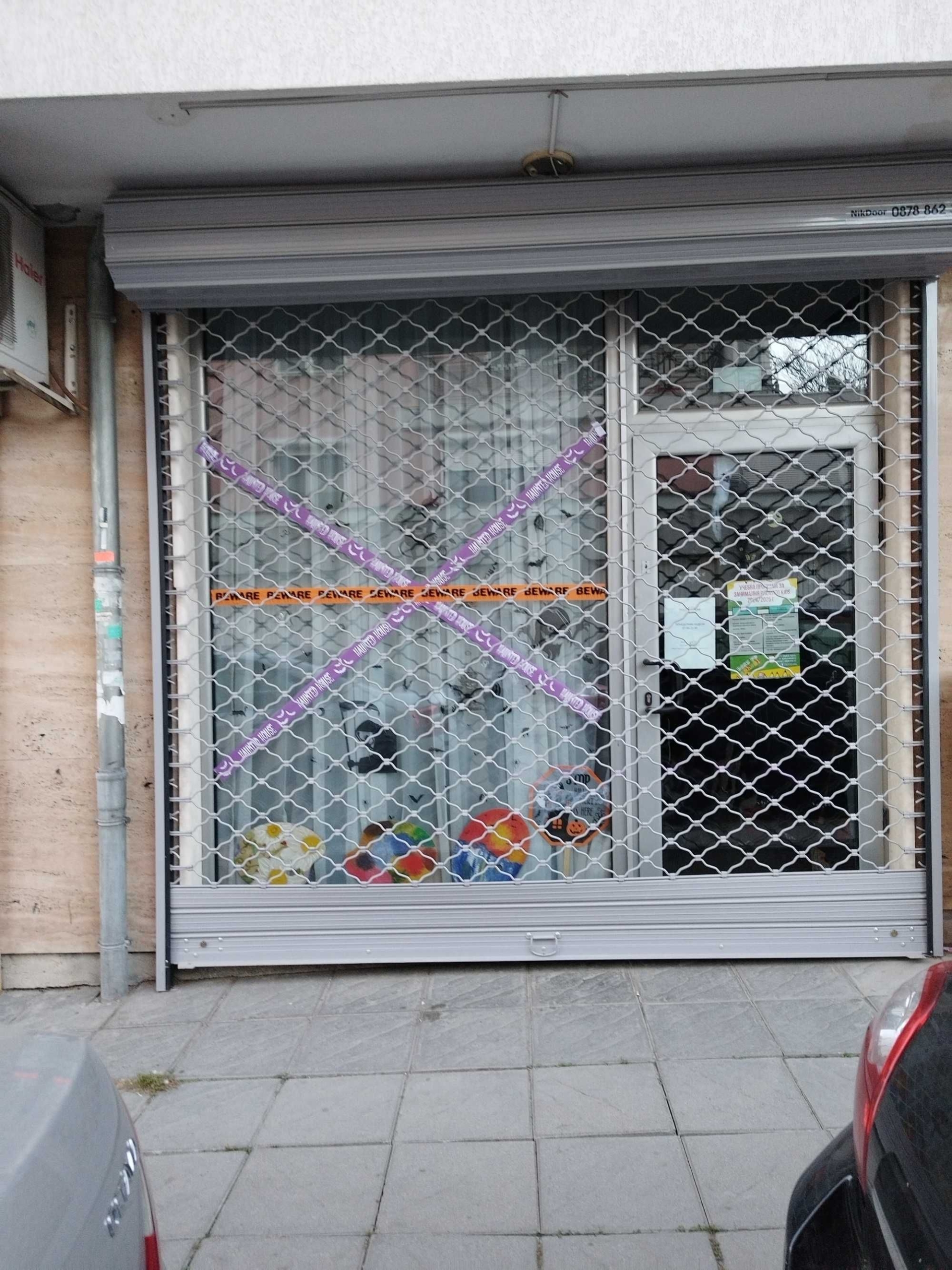 Дава се под наем Магазин в София, Редута - 40 кв.м за 459 € - Снимка #1