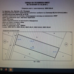 Земеделски имот в Пловдив, Център -  кв.м за 4000 €/дка - Снимка #1