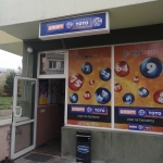 Дава се под наем Магазин в София, Овча купел 2 - 82 кв.м за 510 € - Снимка #1