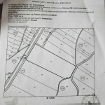 Земеделски имот в Разлог -  кв.м за 25000 €/дка - Снимка #1