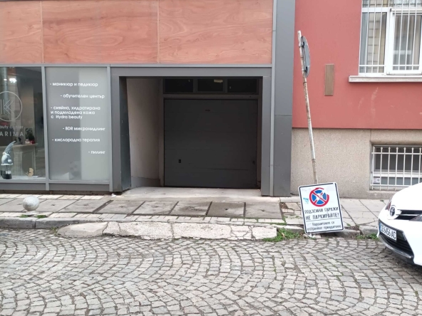 Гараж / Паркомясто в София, Оборище - 18 кв.м за 2889 €/кв.м - Снимка #1