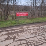 Парцел в Варна, Възраждане 1 - 1050 кв.м за 28 €/кв.м - Снимка #1