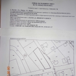 Парцел в Видин, Христо Ботев - 921 кв.м за 5 €/кв.м - Снимка #1