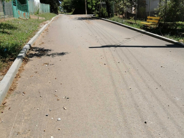 Парцел в София, Център - 1150 кв.м за 9 €/кв.м - Снимка #1