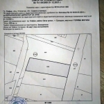 Парцел в София, Горна баня - 521 кв.м за 192 €/кв.м - Снимка #1