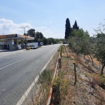 Земеделски имот в с. Струмяни, Област Благоевград -  кв.м за 6 €/дка - Снимка #1