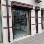 Дава се под наем Магазин в София, Център - 12 кв.м за 199 € - Снимка #1