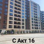 Тристаен апартамент в Пловдив, Център - 111 кв.м за 1197 €/кв.м - Снимка #1