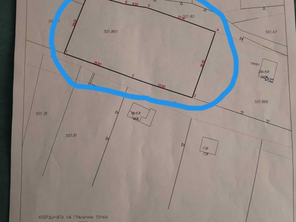 Парцел в Елин Пелин - 1300 кв.м за 47 €/кв.м - Снимка #1