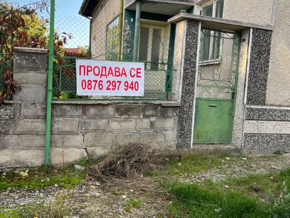 Къща в Нови пазар - 139 кв.м за 477 €/кв.м - Снимка #1