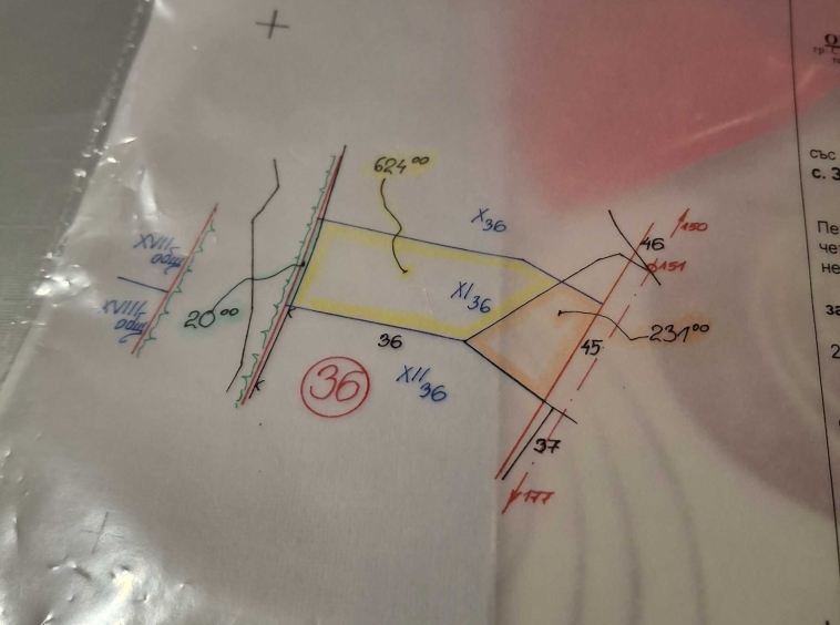 Парцел в София, Надежда 1 - 879 кв.м за 18 €/кв.м - Снимка #1