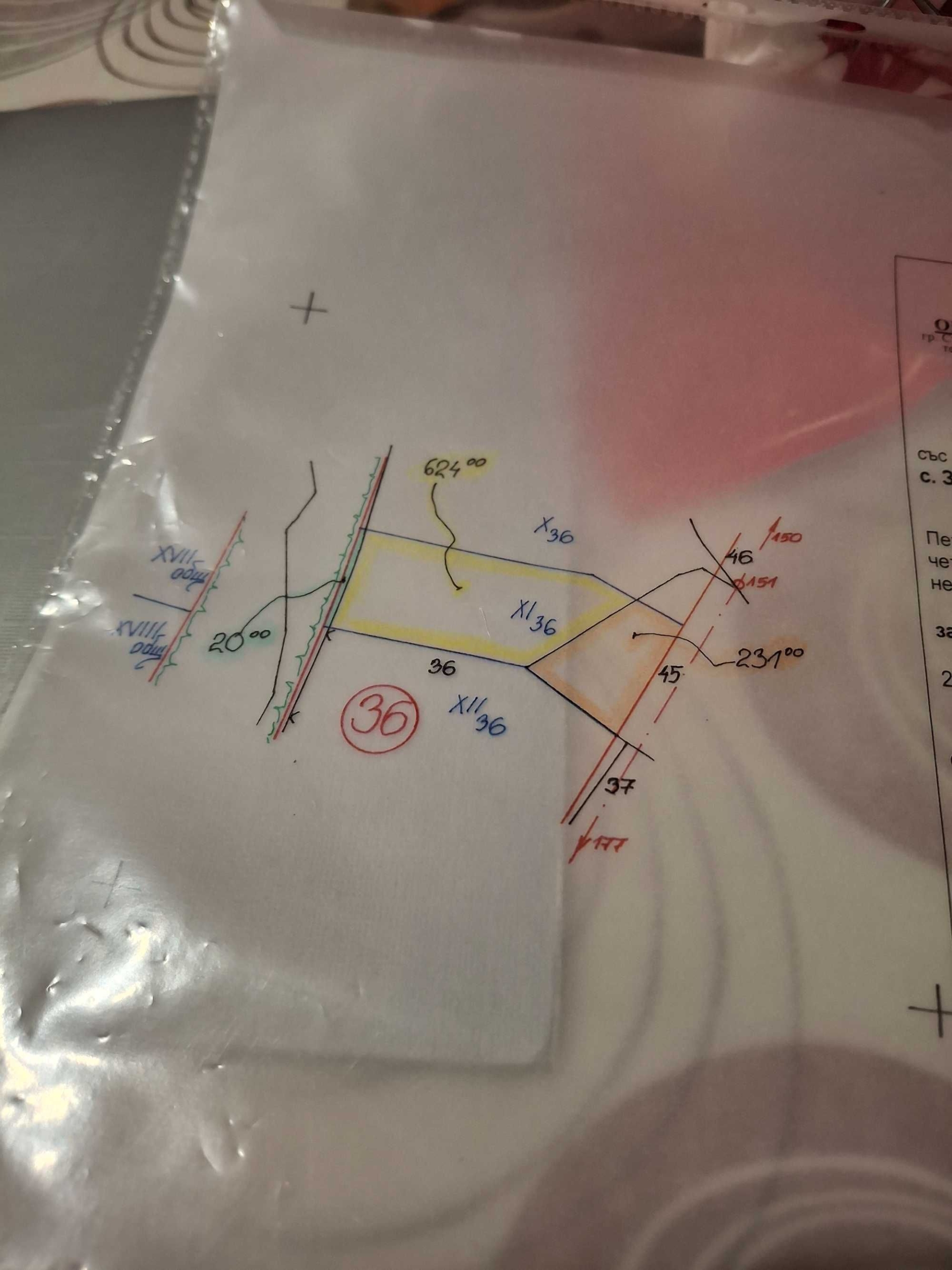 Парцел в София, Надежда 1 - 879 кв.м за 18 €/кв.м - Снимка #1