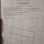Парцел в Карлово - 2700 кв.м за 3 €/кв.м - Снимка #1