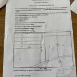 Земеделски имот в с. Брестник, Област Пловдив -  кв.м за 5 €/дка - Снимка #1