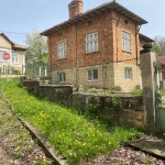 Къща в с. Могилино, Област Русе - 84 кв.м за 219 €/кв.м - Снимка #1