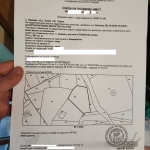 Парцел в Троян - 1000 кв.м за 20 €/кв.м - Снимка #1