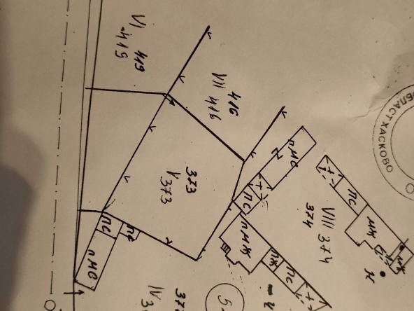 Парцел в с. Царева поляна, Област Хасково - 987 кв.м за 11 €/кв.м - Снимка #1