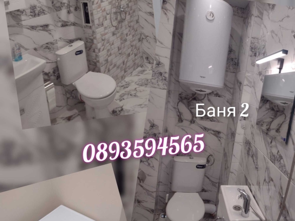 Дава се под наем Тристаен апартамент в Варна, Гръцка махала - 89 кв.м за 714 € - Снимка #1