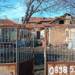 Къща в София, Бояна - 50 кв.м за 286 €/кв.м - Снимка #1