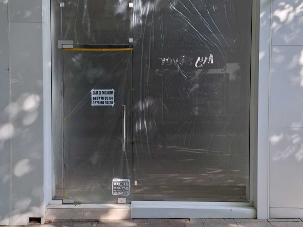Дава се под наем Магазин в Благоевград, Идеален център - 22 кв.м за 714 € - Снимка #1
