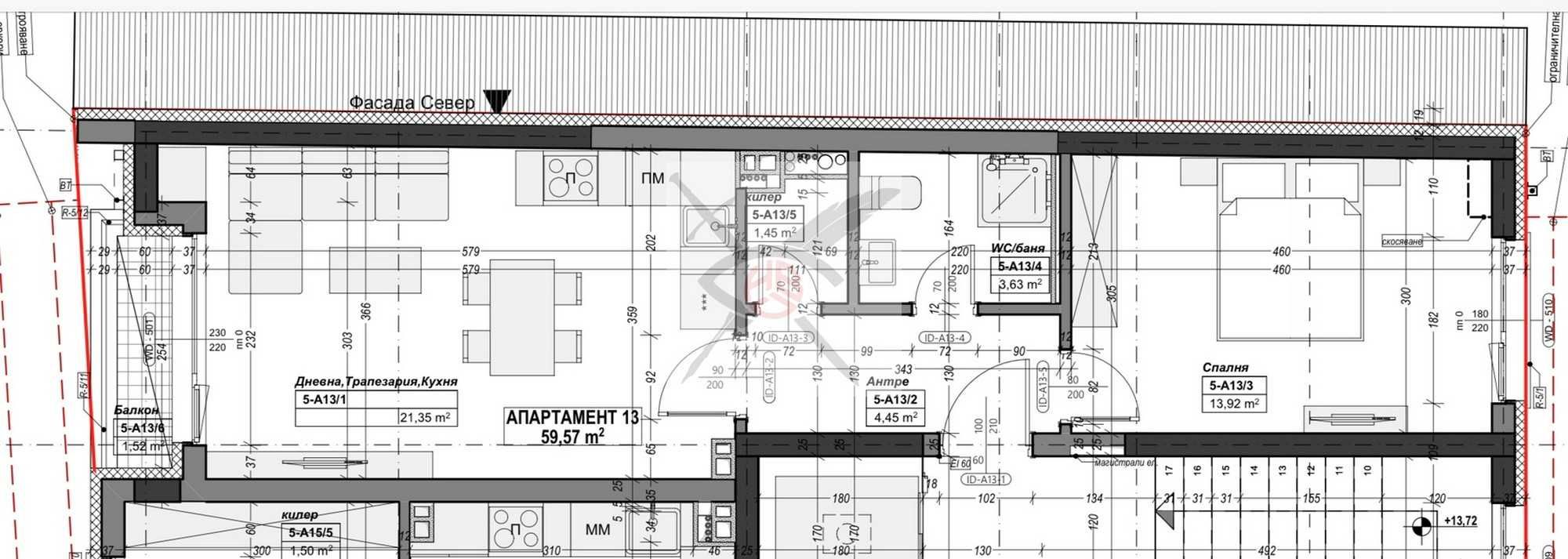Двустаен апартамент в София, Център - 71 кв.м за 1872 €/кв.м - Снимка #1