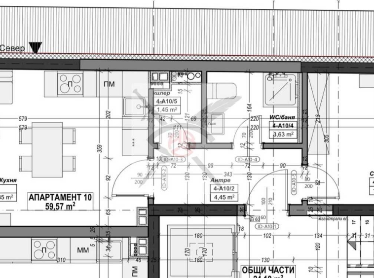 Двустаен апартамент в София, Център - 71 кв.м за 1951 €/кв.м - Снимка #1