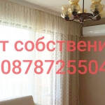 Дава се под наем Двустаен апартамент в Пловдив, Център - 70 кв.м за 295.8 € - Снимка #1