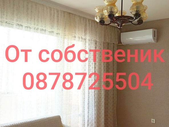 Дава се под наем Двустаен апартамент в Пловдив, Център - 70 кв.м за 295.8 € - Снимка #1
