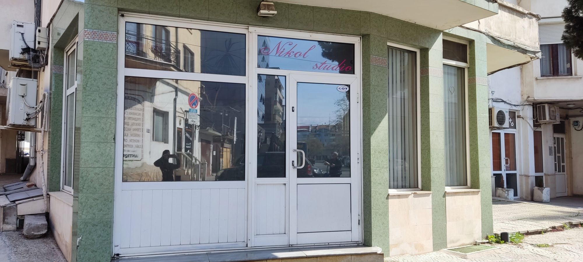 Магазин в Пазарджик, Окръжна болница - 68 кв.м за 868 €/кв.м - Снимка #1