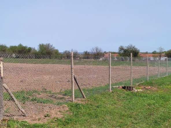 Парцел в с. Мерданя, Област Велико Търново - 3241 кв.м за 9 €/кв.м - Снимка #1