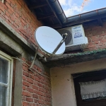 Къща в Чирпан - 1650 кв.м за 8 €/кв.м - Снимка #1