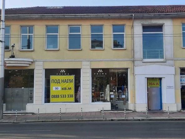 Дава се под наем Офис в София, Център - 35 кв.м за 650 € - Снимка #1