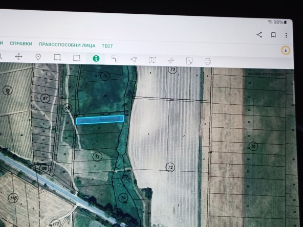 Земеделски имот в Казанлък -  кв.м за 2 €/дка - Снимка #1